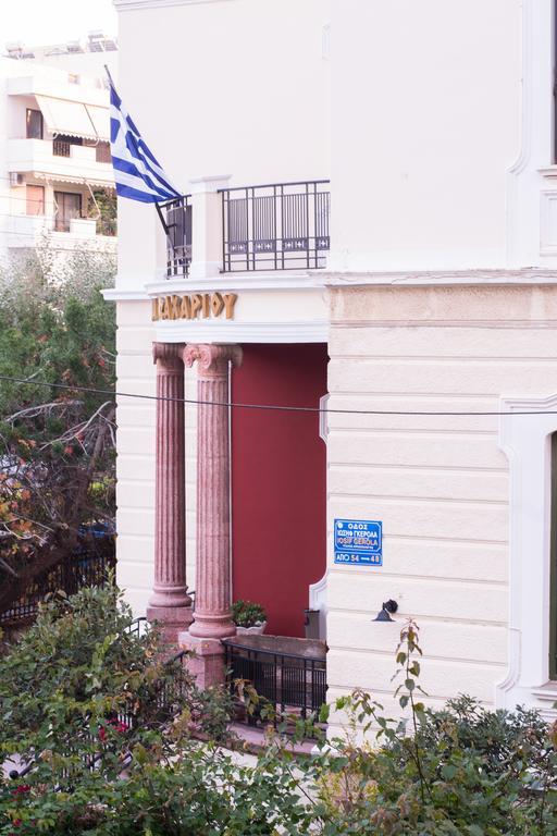 חאניה City Square Apartment מראה חיצוני תמונה